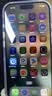 Apple/苹果/苹果 iPhone 17 256GB 白色 支持移动联通电信5G 双卡双待手机 实拍图