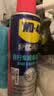 WD-40自行车干性链条油wd40山地公路折叠车牙盘飞轮脚踏配件防锈润滑剂 实拍图
