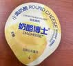奶酪博士（Dr.Cheese）低盐高钙小圆奶酪75g奶酪块婴儿0-3岁无添加无糖儿童零食宝宝奶酪 实拍图