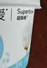 简爱0%蔗糖无代糖低温酸奶135g*9杯 原味酸奶 源头直发 实拍图