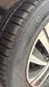 米其林（MICHELIN）汽车轮胎 205/55R16 91V 耐越 ENERGY MILE 适配朗逸/速腾/卡罗拉 实拍图