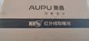 奥普（AUPU） 浴霸灯泡 官方原装防爆取暖泡 E27大螺口取暖球泡灯 奥普官方店 【取暖泡】银275W/174mm 实拍图