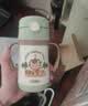 膳魔师（THERMOS）儿童吸管保温保冷杯超轻316L不锈钢学生杯幼儿园婴儿水杯TCKC 实拍图