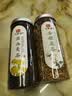 印象堂茶叶 花草茶金银花茶蒲公英茶组合2罐装共110g 礼品养生茶 实拍图