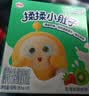 QQ星揉揉小肚子儿童乳酸菌180ml*16瓶整箱草莓猕猴桃味 酸奶饮品 实拍图