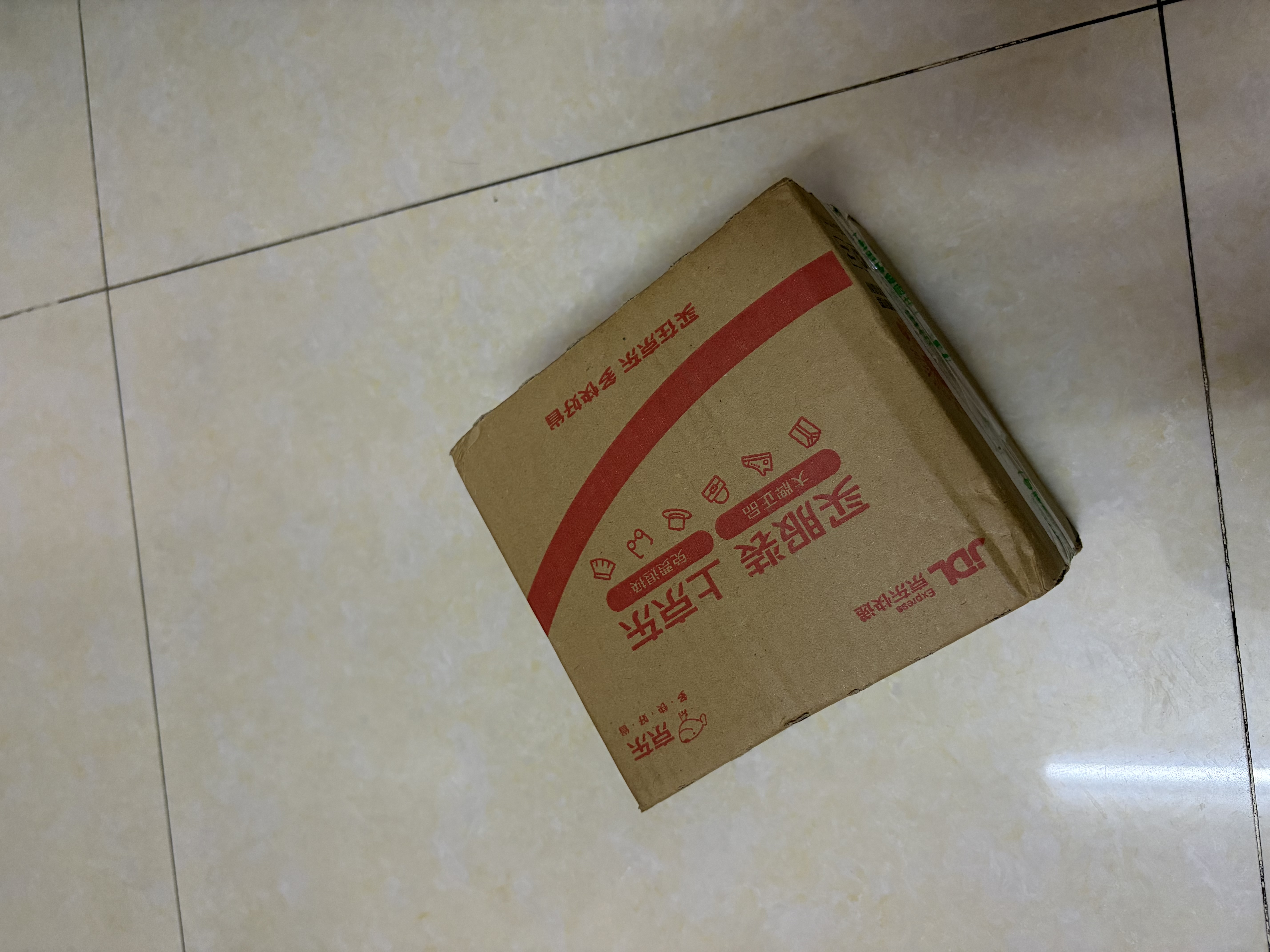 三只松鼠香酥炭烧腰果500g/罐装坚果炒货干果腰果仁休闲零食送礼  实拍图