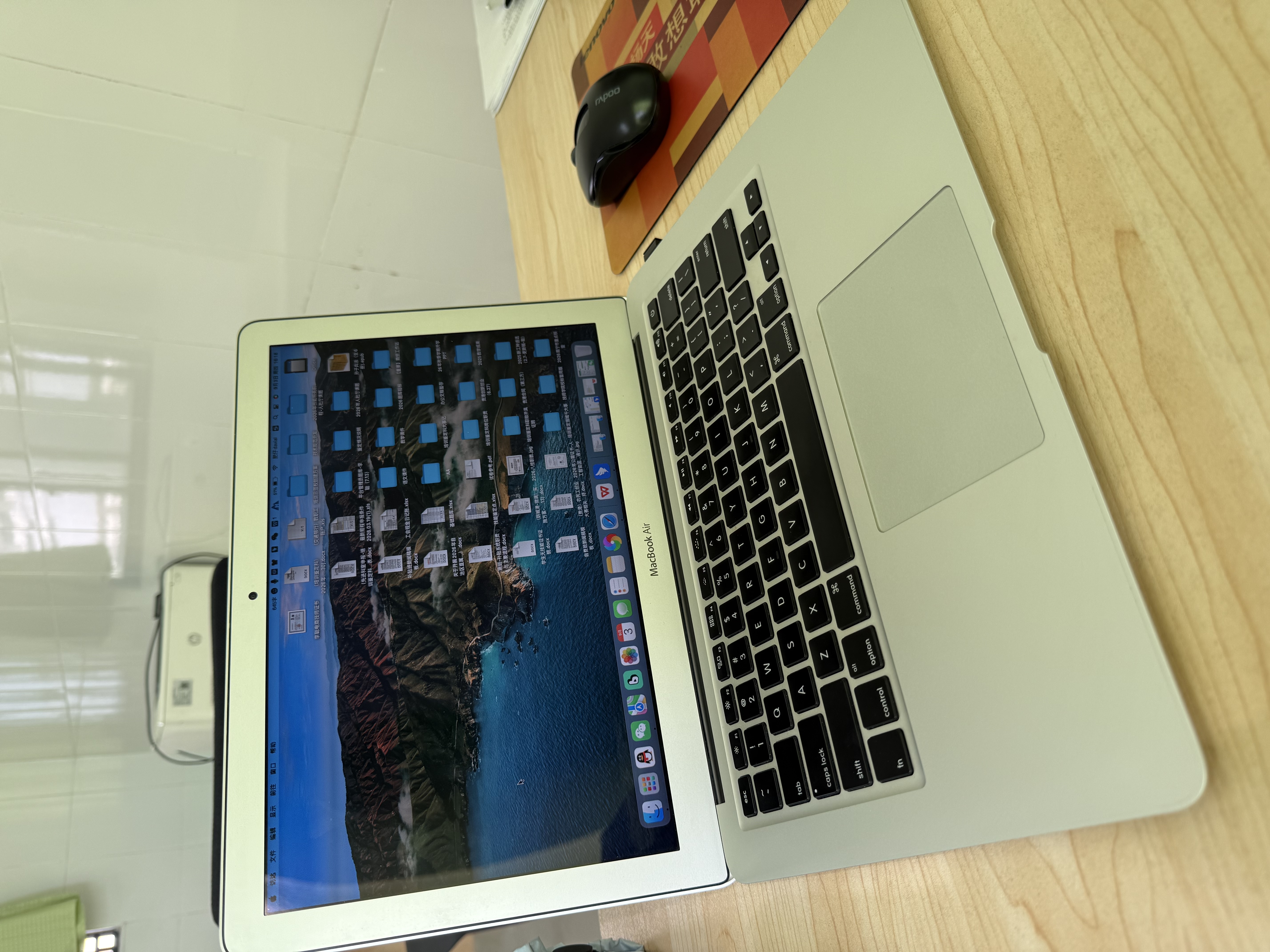 绿巨能（llano）适用苹果笔记本A1466电池 MacBook Air 13英寸A1496 A1369 A1405 A1377电脑电池高容款 实拍图