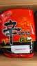 农心 香菇牛肉味辛拉面 方便面五连包 120g*5包夜宵泡面拉面 实拍图