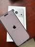 Apple/苹果【政府补贴限时限量】/iPhone 17 Pro 256GB 银色 支持移动联通电信 双卡双待手机 实拍图