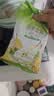 雀巢（Nestle）果维C+冰糖雪梨味840g/袋 富含维C 低脂果珍冲饮果汁粉 实拍图