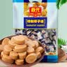 春光食品 海南特产 特制椰子糖 550g 儿童水果硬糖 婚庆喜糖休闲零食 实拍图