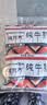 青藏祁莲青海祁连天境雪域牦阿布纯牛奶营养早餐奶 200ml*20盒 送礼礼盒 实拍图