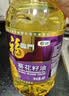 福临门压榨一级葵花籽油4L食用油充氮保鲜中粮出品烘焙专用老人适用 实拍图
