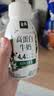 伊利金典4.4g高蛋白牛奶整箱 250ml*10瓶  礼盒装 实拍图