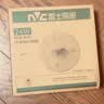 雷士（NVC）led灯盘吸顶灯替换灯芯高显色灯条贴片灯板24瓦白光6500K-Ra95 实拍图