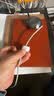 品胜[冰透AVS]苹果18promax充电线type-c数据线双头PD60W快充车载通用iPhoneDuo折叠17手机iPad笔记本 实拍图