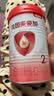 贝因美爱加2段婴儿配方奶粉6-12个月 350g 含乳铁蛋白+HMO+OPN 实拍图