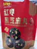 好想你红枣黑芝麻丸135g孕妇零食北纬38°大枣零食核桃坚果高钙蜜饯果干 实拍图