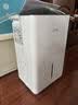 美的（Midea）除湿机/抽湿机12升/天 自营家用20㎡轻音小型回南天客厅卧室内防潮专用干衣吸湿器CF12BD/N7-DO 实拍图