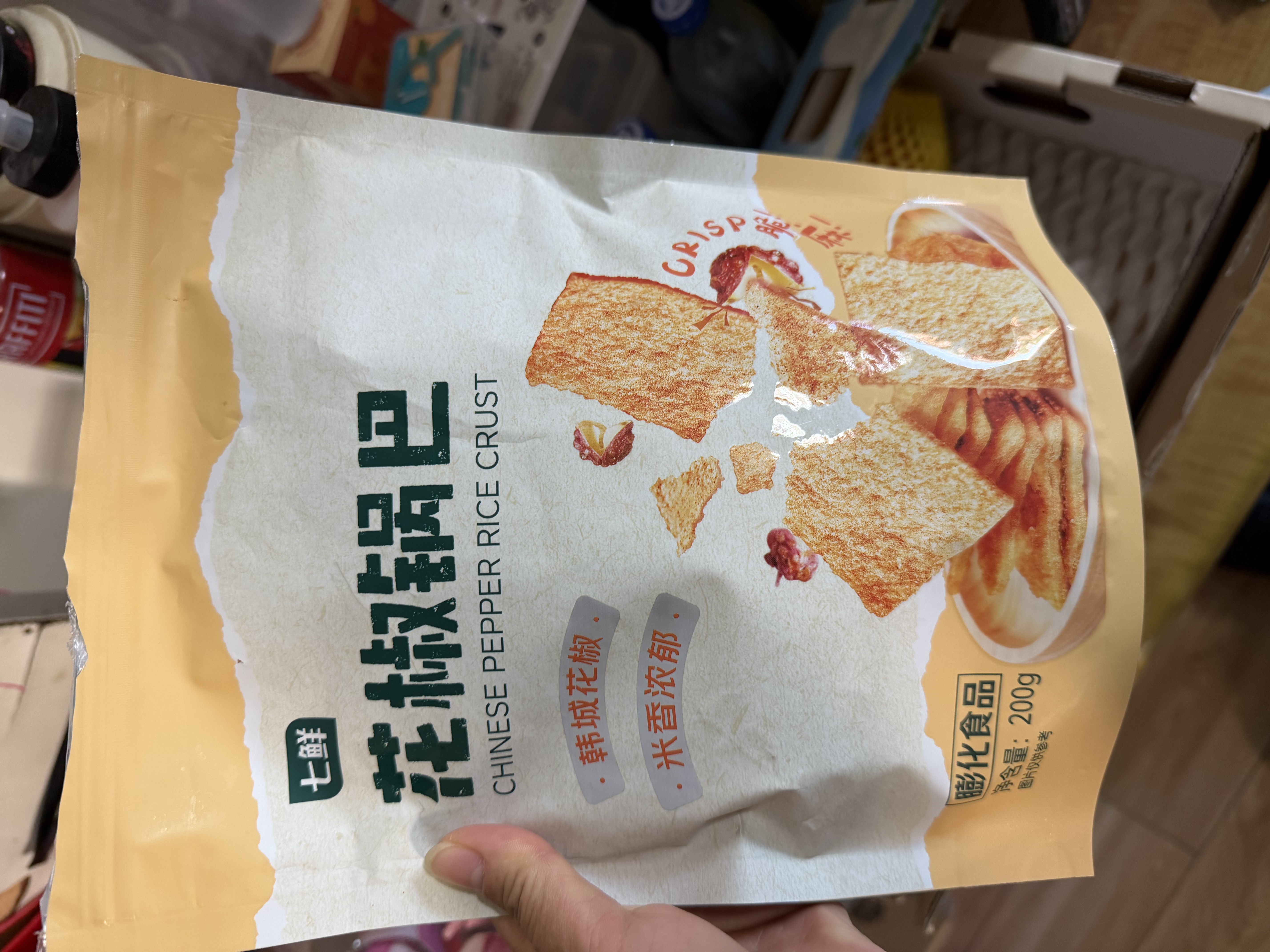 七鲜 花椒锅巴200g 实拍图