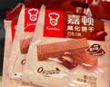 嘉顿（Garden）威化饼干巧克力味400G*3包家庭分享装零食休闲零食礼包节日团购 实拍图