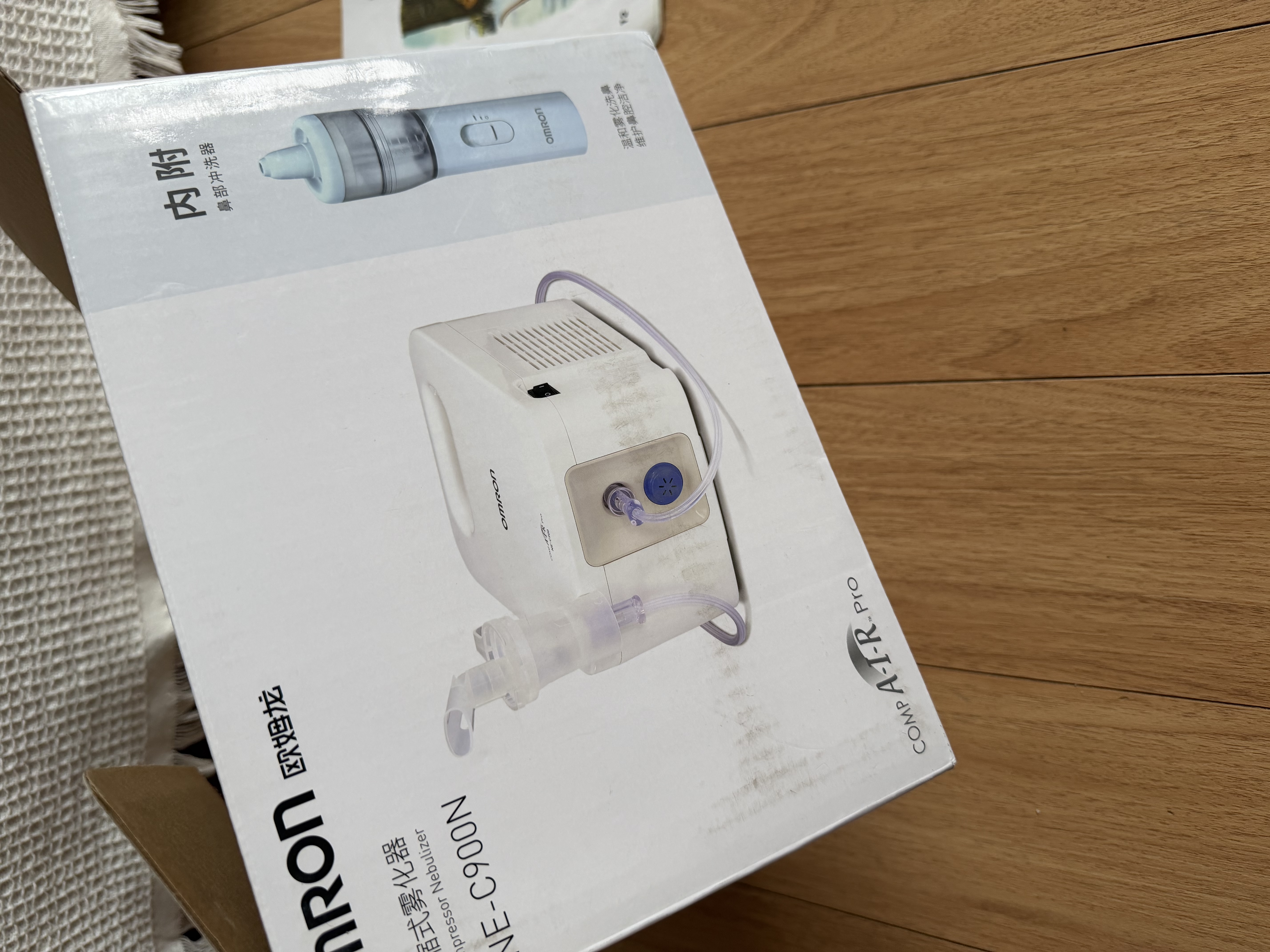 欧姆龙（OMRON）雾化机器家用老人雾化机儿童医院鼻子鼻炎洗鼻器NE-C900N赠问诊卡 实拍图