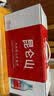 昆仑山 饮用天然矿泉水 350ml*12瓶 整箱 提手礼盒装 高端矿泉水 实拍图