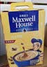 麦斯威尔（Maxwell House）特浓速溶咖啡粉13g*30条 三合一冲饮 奶咖 0反式脂肪酸 固体饮料 实拍图