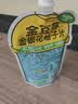 金豆芽金银花柚子汁限定礼盒儿童果汁小孩饮料100ml*22袋 实拍图