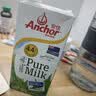 安佳（Anchor）4.4g原生高钙高蛋白全脂牛奶1L*6盒 新西兰进口草饲牛奶 实拍图