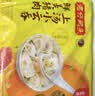 湾仔码头上汤小云吞鲜美猪肉小馄饨600g*2 150只 云吞早餐速食半成品 实拍图