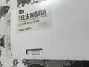 七鲜【配料干净】高钙益生菌酸奶100g*8 实拍图