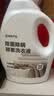 网易严选英国梨香 酵素洗衣液4斤 强效去污 持久清香 柔软护衣护色  实拍图