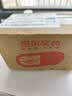 【原研药】万艾可 Viagra 枸橼酸西地那非片 50mg*2片/盒 男科用药 实拍图