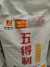 五得利九星尚品小麦粉20斤  高端家庭通用粉筋道雪白 实拍图