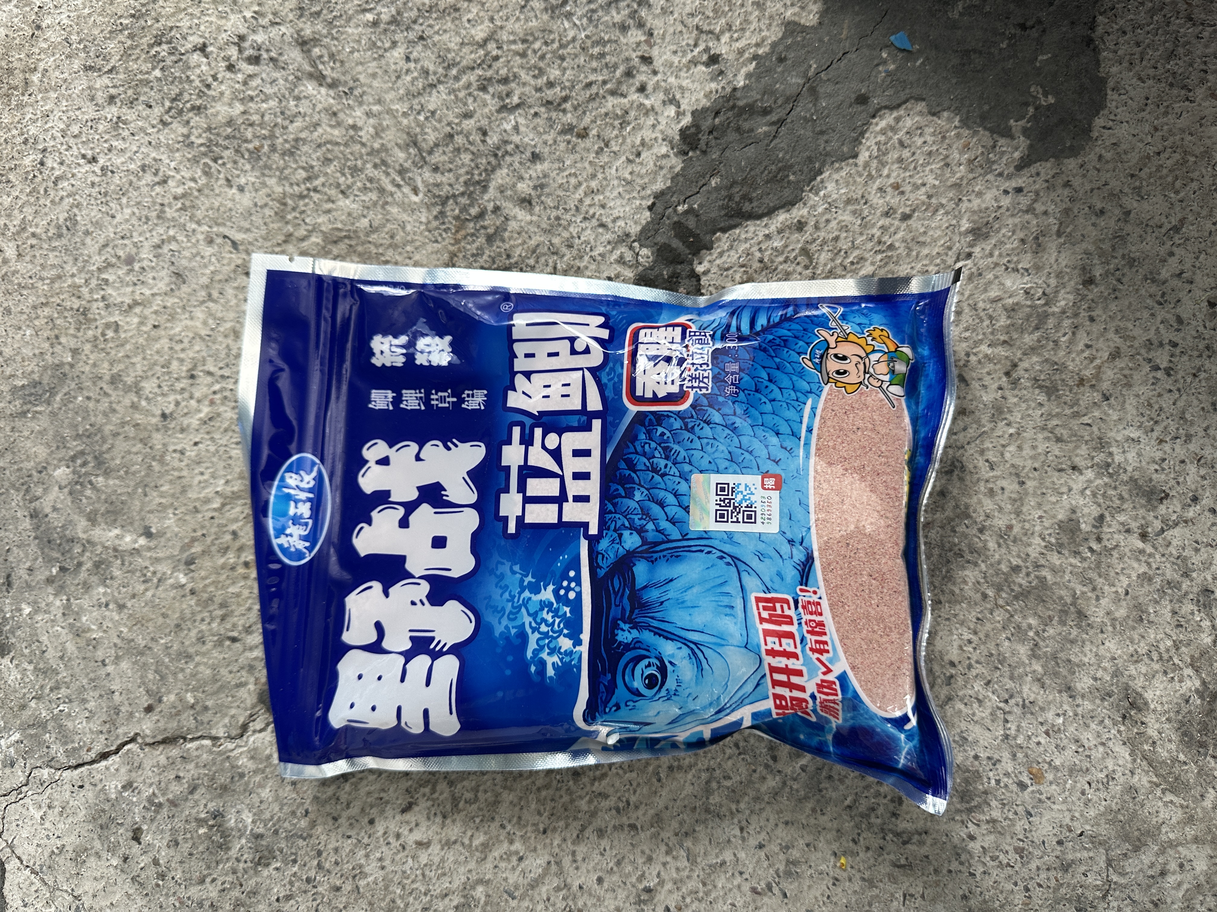 龙王恨（LOONVA）鱼饵 野战蓝鲫x5腥香青春版六蟲野钓鲫鲤青草鳊老三样钓鱼饵料 野战蓝鲫【共900g/3包】 实拍图