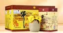 牛栏山 百年陈酿 三牛 浓香型白酒 52度 400ml*6瓶 整箱装 热销爆款 实拍图
