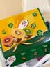 佳沛（zespri）新西兰阳光金奇异果6粒装88-103g猕猴桃水果水果礼盒 实拍图
