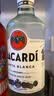 百加得（Bacardi）白朗姆酒 洋酒 莫吉托 鸡尾酒 基酒调酒 500ml 送礼 实拍图