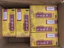 北京同仁堂 六味地黄丸（水蜜丸）360丸 黑丸子 本品用于肾阴亏损 头晕耳鸣 腰膝酸软 骨蒸潮热 盗汗遗精 实拍图