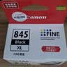 佳能（Canon）PG-845 黑色墨盒(适用MG3080/MG2580S/MG2400/TS3480/TS3380/TS308/TS208/TR4580) 实拍图