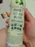 欧丽薇兰 Olivoila【保真橄榄油】食用油 特级初榨橄榄油喷雾装200ml 实拍图