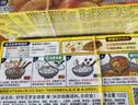 好侍（HOUSE）百梦多咖喱块 原味 200g*3盒 日式块状咖喱调味料 实拍图