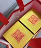 茅台飞天 53%vol  500ml 贵州茅台酒（带杯）【需预约购买】 实拍图