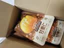 三只松鼠板栗仁40g*11袋无壳即食软糯香甜优质甘栗仁休闲零食坚果炒货 实拍图