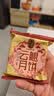 潘祥记 滇式云腿月饼系列多口味火腿月饼云南特产月饼休闲零食送礼 【赠礼盒】云腿月饼50g*20枚 实拍图