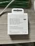 Apple/苹果 type-c转lightning闪电充电线-1米 手机数据线 旗舰店原装苹果iPhone 14 Pro Max快充线 实拍图