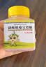 [德辉]磷酸哌嗪宝塔糖 老牌子打虫药儿童肚子蛔虫药驱虫药塔塔糖儿童打虫药宝塔糖蛔虫蛲虫感染儿科专用药 0.2g*20粒 1盒装 实拍图