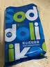 Sodolike尚岛背心垃圾袋黑色50*65cm150只双面2丝点断大号手提 实拍图