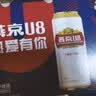 燕京啤酒 U8小度酒8度啤酒500ml*24听  整箱装 现货热卖 实拍图
